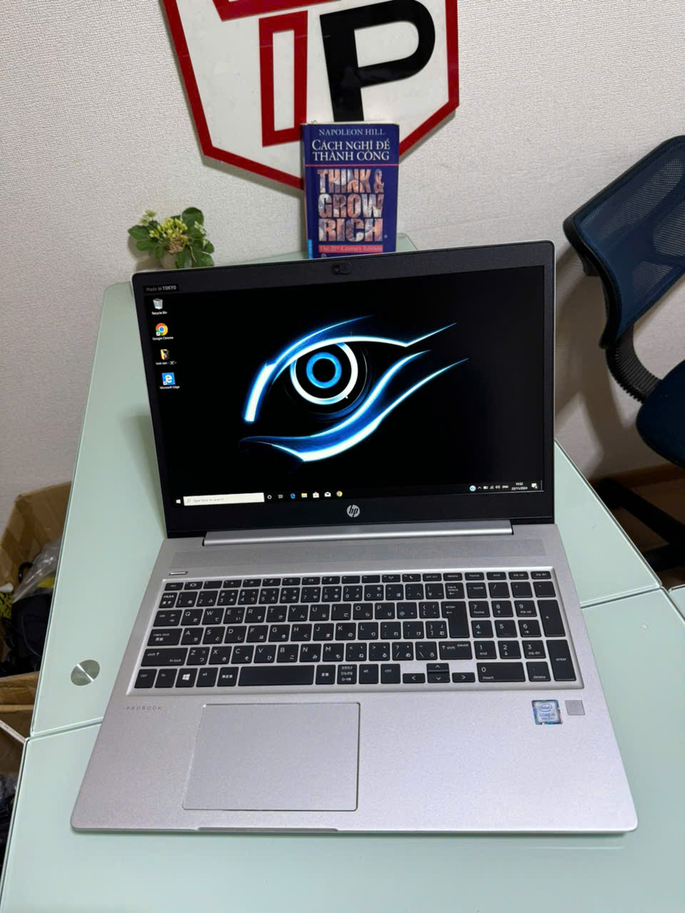 hp - ◎ HP 450G6 第8世代 i5 8265U ◎ 256G 8G FHD Amazon.co.jp: HP ProBook 450 G6 15.6
